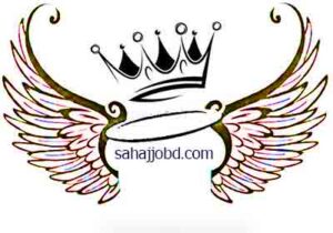 Facebook Stylish Cover Photo Download for VIP Account