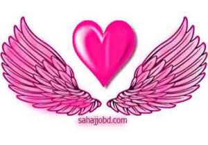 Facebook Stylish Cover Photo Download for VIP Account 2023