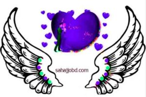Facebook Stylish Cover Photo Download for VIP Account