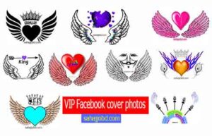 Facebook Stylish Cover Photo Download for VIP Account