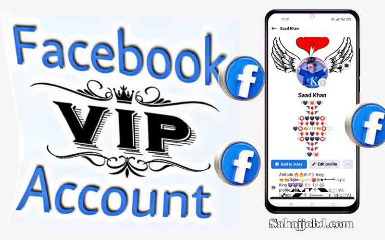 Create Facebook VIP Account